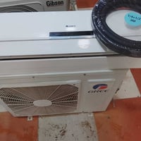 گري • طن ونص • شرط الفحص