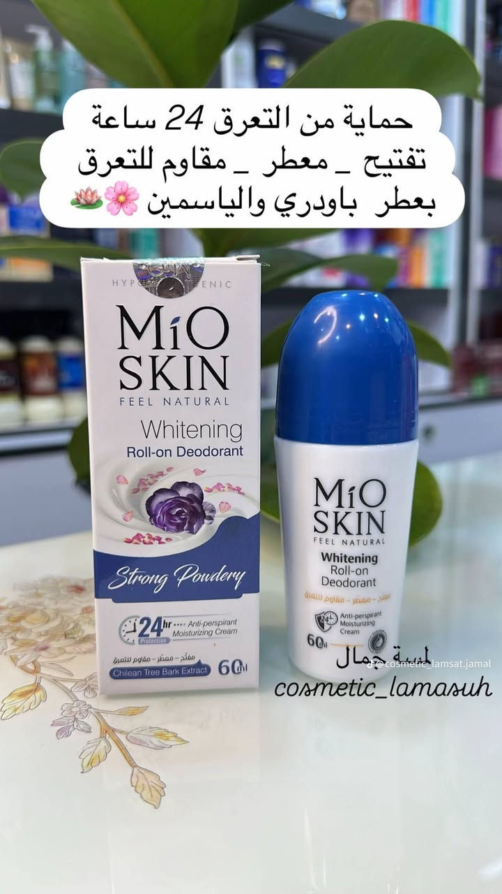 توصيل داخل هيت الف فقط 
متوفره خدمة توصيل جميع المحافظات العراق


**إذا كنت صاحب هذا الإعلان وتريد حذفه لأي سبب، رجاءا أرسل رسالة إلى الدعم الفني**
