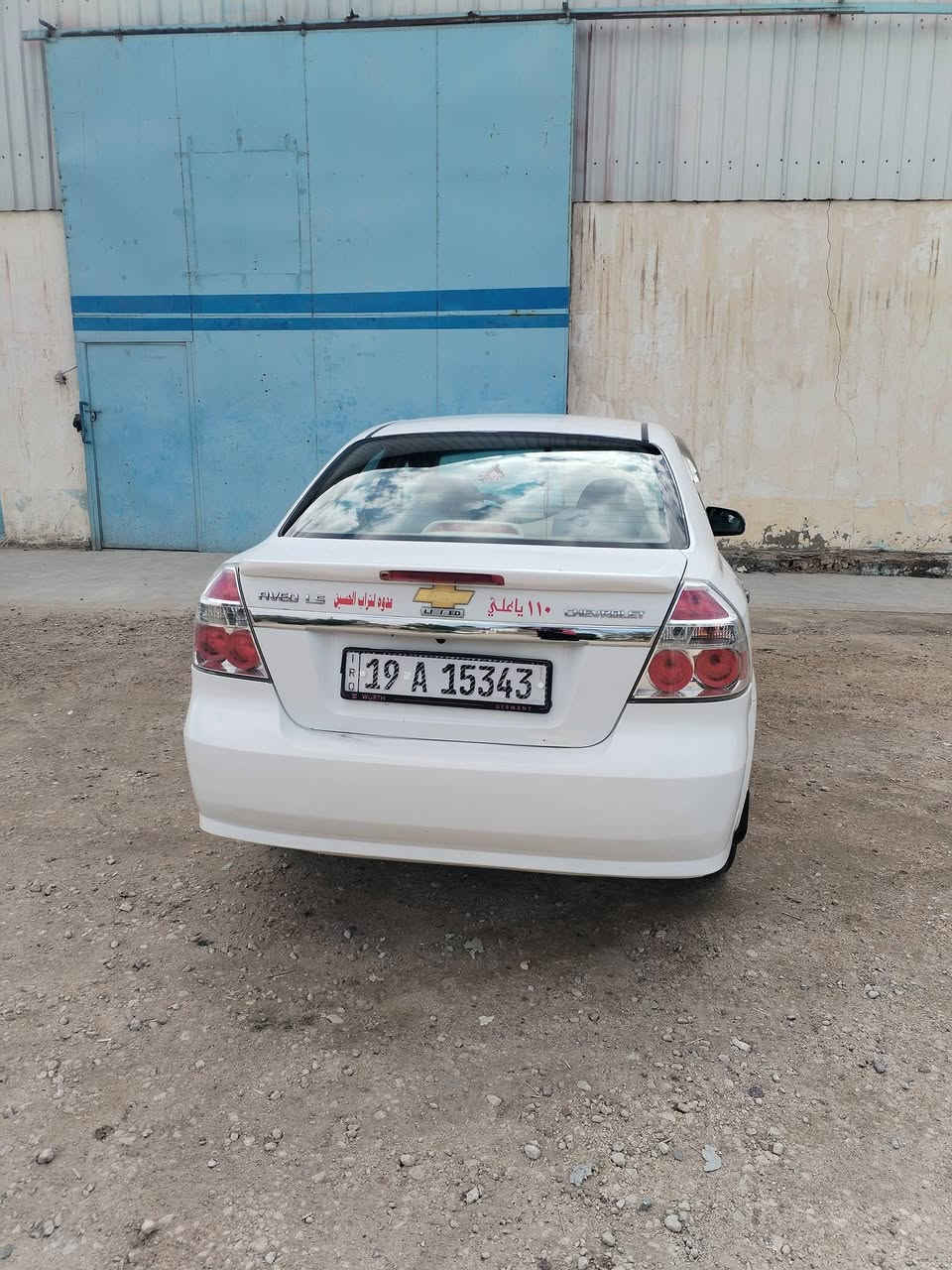 سلام عليكم للبيع افيو موديل 2011 خليجي مكينه مفتوح رقم كربلاء انكليزي بسمي سياره بيه كم مكان صبغ سياره حلوه وجاهزه مكينه كير حداديه تخم تاير دواخل حلوه ونضيفه شاشه كامره اي استفسار *********** عنون نجف مشخاب سعره 77
