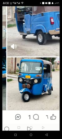 اعيد النشر بسبب الوعود الكاذبه تكتك ٢٣ البيع وراق 07805605659