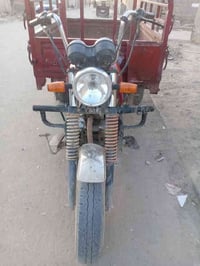 ستوتة دايوان موديل 2019 أوراق كاملة اصلية سعرهة 800مكاني بغداد هاذة رق...