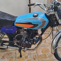 النجف • موديل 2023 • نامه MZ