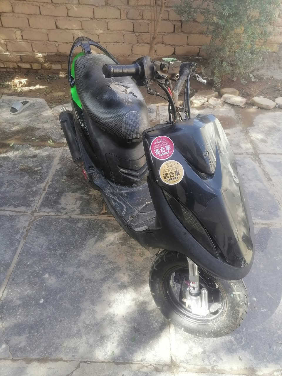 ماكس عدله 55
دراجه شلعه ومعدل خير من الله
مانقصها شي تايرات جدد ومحرك يشك الكاع
مكاني شطره مستعجل علا بيع
***********
وتساب
