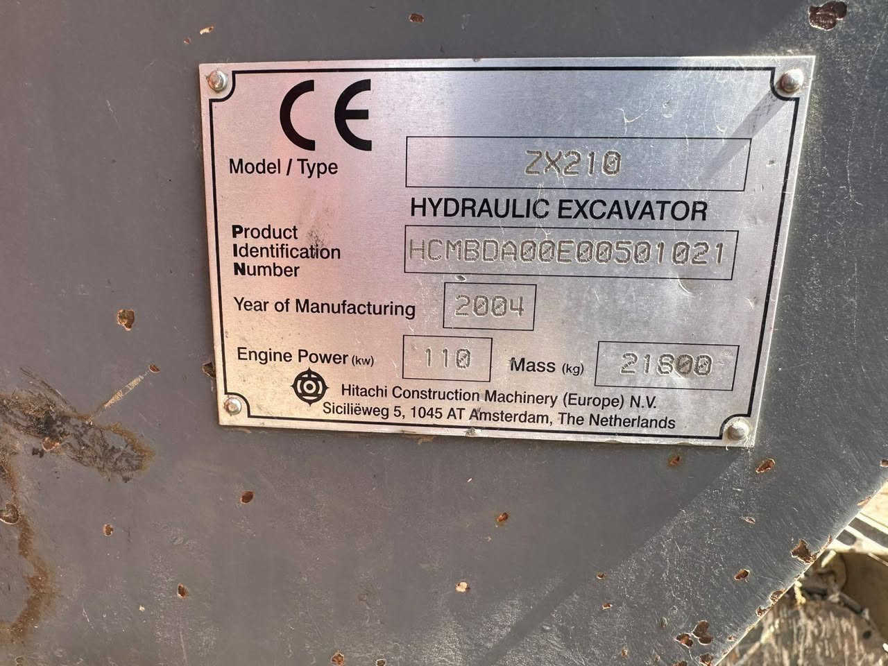 حفاره هيتاشي للبيع موديل 2004 رقم اربيل ***********
