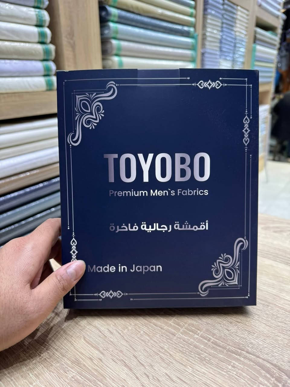 �💛 #هدية #راقية #للحاج #والمعتمر
اختيار يجمع الفخامة… والمعنى الجميل 🌿

الزبدة السعودي الأصلية
بملمس ناعم جدًا ولمسة فاخرة تليق بالمناسبة المباركة ✨

✔️ ثبات وجودة عالية للاستخدام اليومي
✔️ اقمشه فاخرة للإهداء 🎁
✔️ هدية تعبّر عن التقدير، وتترك أثر طيب مع أول استخدام

💛 اختيار أنيق يليق بفرحة الرجوع من الديار المقدسة

السعر: 13000 دينار فقط
قطعتين 25 دينار 
🚚 توصيل سريع لكل المحافظات العراق 
3000 فقط

📞 ***********
📍 النجف الاشرف حي الشعراء شارع السوق مقابل مرتضى ابو المخضر قرب مدرسه الفراهيدي
