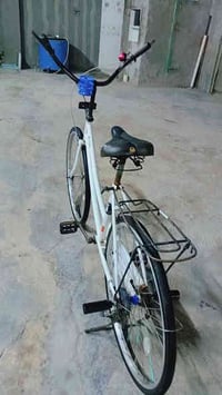 باسكل ابيض • حجم 26 • كربلاء طويريج رجيبه