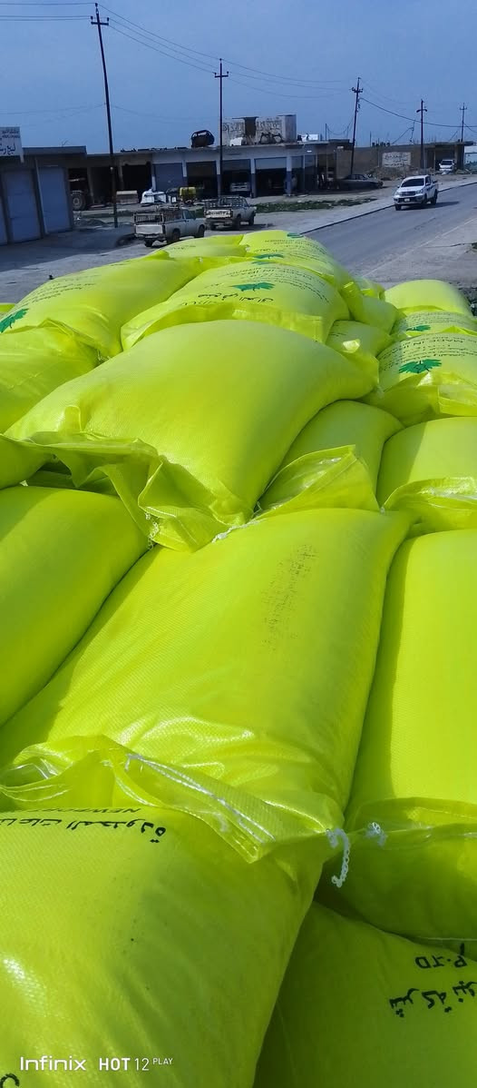 يوجد لدينا سماد يوريا العراقي صناعه الحمدانيه .علوه بغديدا ***********
