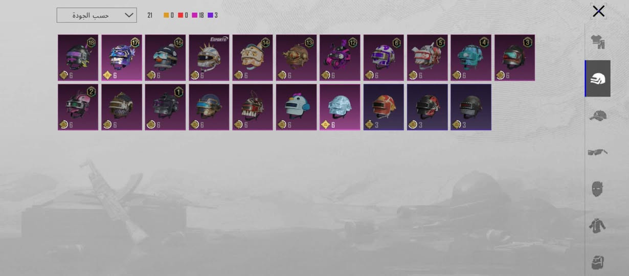 سلام عليكم حساب بوبجي للبيع السعر 40وبي مجال مكاني صلاح الدين بيجي ✨


**إذا كنت صاحب هذا الإعلان وتريد حذفه لأي سبب، رجاءا أرسل رسالة إلى الدعم الفني**