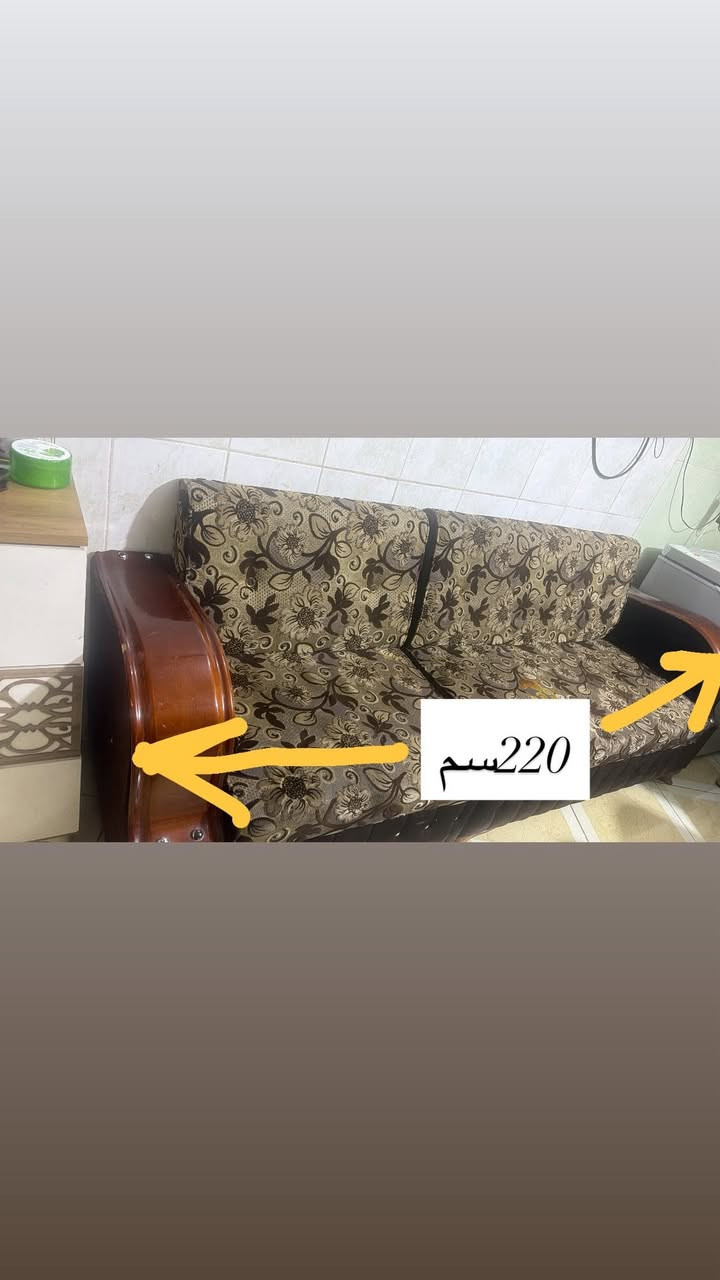 تخم قنفات ديوان 13مقعدتقريبا 7ونص متر مستعمل
مابي كسر 

الاسفنج نظيف منازل

ويا مفارش للمقعد 

المكان الدولعي 

للتفاصيل تفضلوًعلخاص اواتصلوًعلرقم***********

