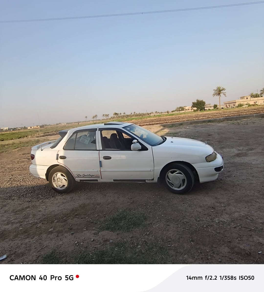 سلام عليكم
كيه سيفيه موديل 96 كير ومحرك بكفالة محرك مسكر تخم تاير رقم بغداد نكليزي السياره نضيفه مكان بغداد التاجي  لسعر 33 وبيه مجال ‏‪***********‬‏

