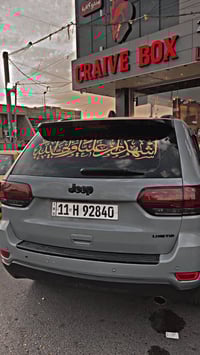 جيب كراند شيروكي 2019 لمتد  لون سموك صبغ عام تغيير لون   فول مواصفات ك...