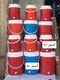 محل حمودي • مواد منزلية • بعقوبه الجديده