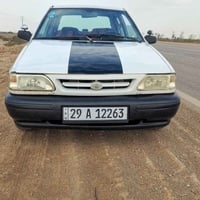 سايبه • رقم إنكليزي • واسط