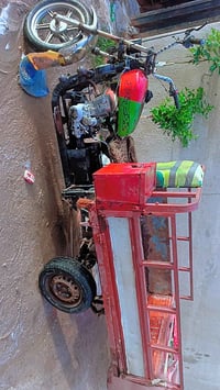 ستوته • ٢٠١٣ • اوراق