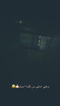 سكنر • اوراق • معدل