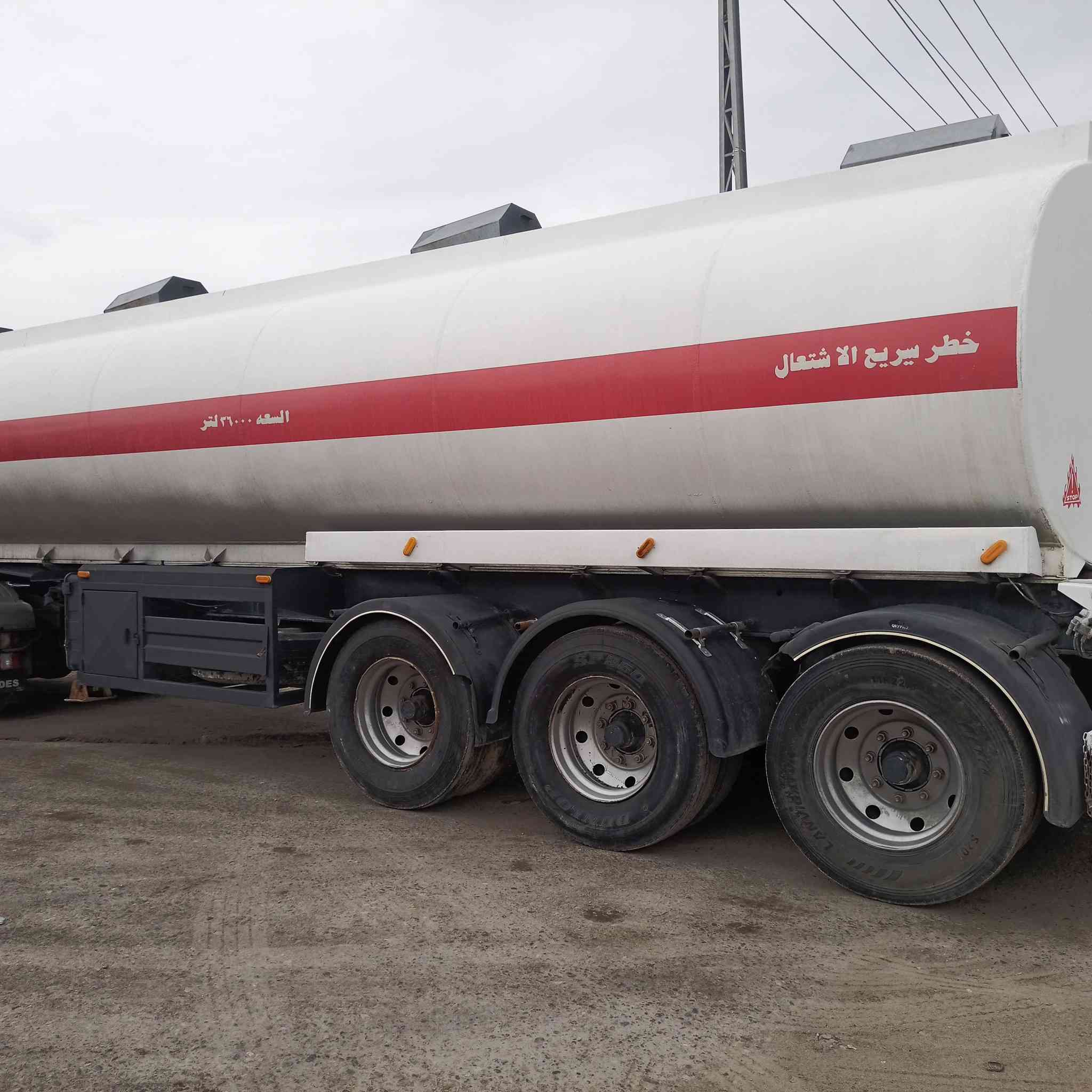 سلام عليكم تانكي مصلاوي محمول قواطع كبس حموله 36 تاير 11 السعر 45 وبي مجال الشراي يتصل ***********
