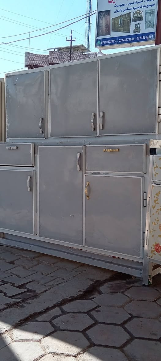 السلام عليكم ورحمة الله وبركاته كاونتر متر ونص نضيف 150وبي مجال الرقم ***********
