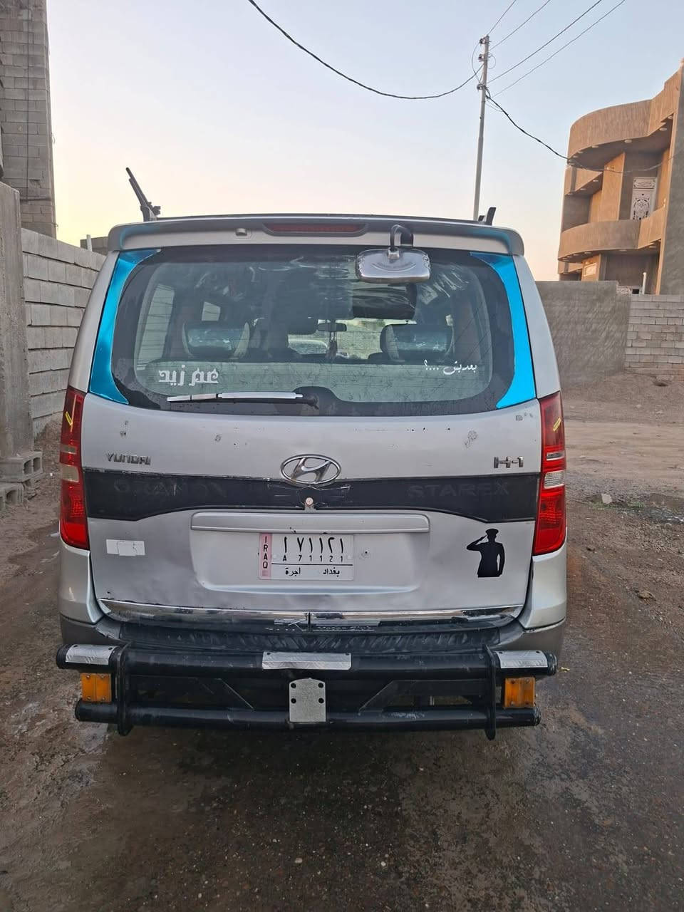 السلام عليكم استاركس ٢٠٠٩ بسمي للبيع فول مواصفات مكينه محور مسكر توا لا تبخير ولا تنقيص رقم بغداد تحويل مباشر تبريد ثلج   السياره  جديده مال جناي ترايك وين ما تريد   الاتصال على الرقم ***********
