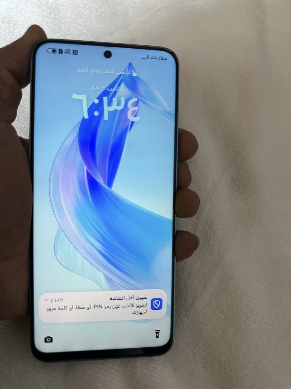 هونر  90لايت
بيع او مراوس 
هونر  90لايت 
ذاكره  256
داخليه 8+8
مكفول من عطل  او صيانه 
ملاحضه  بدون ملحقات فقط  جهاز 

السعر  خاص 

العنوان  كربلاء ملحق الفارس 

***********
