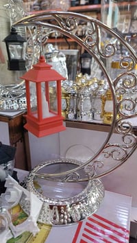 مجمع الاميرات • الفرع الرئيسي • عروض رمضانية الثلاثاء