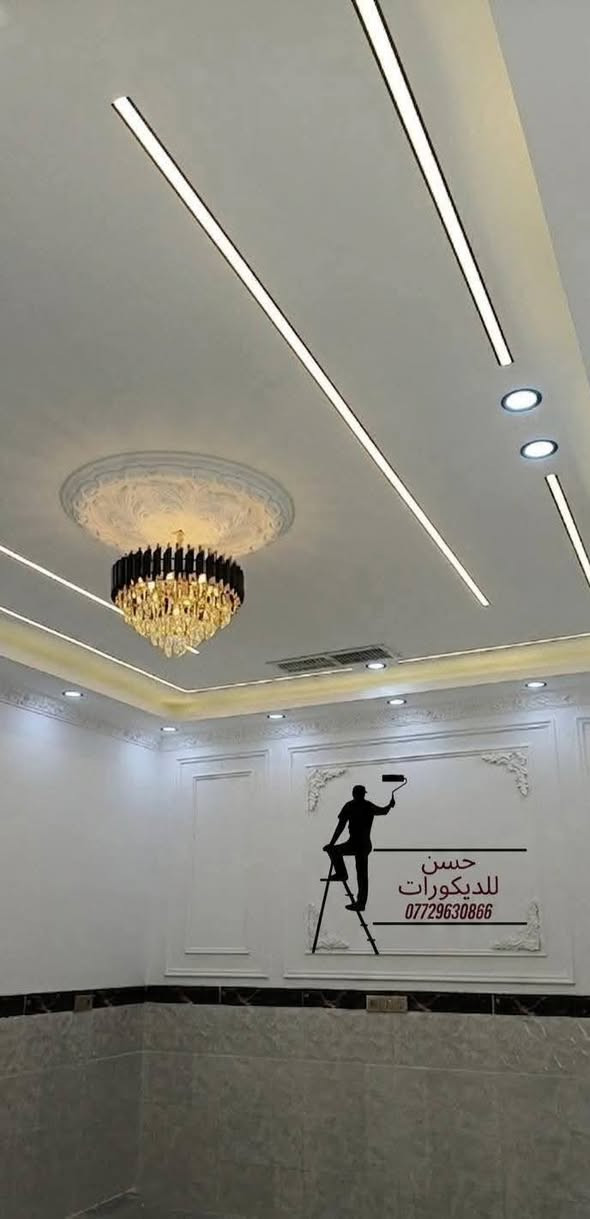 تعبت من الديكورات العادية والمشاكل بعد التنفيذ؟ الحل عندنا!" 🔨💯
الديكور الصح مو بس شكل حلو،

 الديكور الصح هو

 جودة وتدوم! في [ANS decor ]، شعارنا هو "الإتقان في العمل". نضمنلك تنفيذ أرقى الديكورات المنزلية الحديثة بأيدي أمهر الفنيين والمختصين.
​شنو اللي يميز شغلنا؟

✅ جودة خالية من العيوب: شغل نظيف، مرتب، وفنش عالي المستوى (درجة أولى).
✅ تصاميم مودرن: نطبق أحدث صيحات الديكور اللي تناسب ذوقك ومساحة بيتك.
✅ معاينة واستشارات مجانية: نجيك للمكان ونعطيك أفضل الحلول لمساحتك.
​لا تخاطر بفلوسك ووقتك.. اختار الجودة واختار الراحة اللي تستحقها.
​📌 احجز موعدك الآن: [***********]
