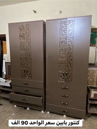 الفلوجة • حي الضباط • مقابل جامع المدلل