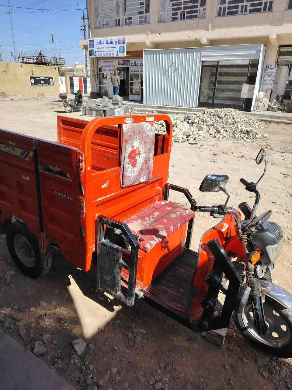 ستوته شحن للبيع والاستفسار هاذه رقم *********** العنوان بغداد الخالصه مدخل المعمل
ستوته كامله مكمله
نضافه95 /100
