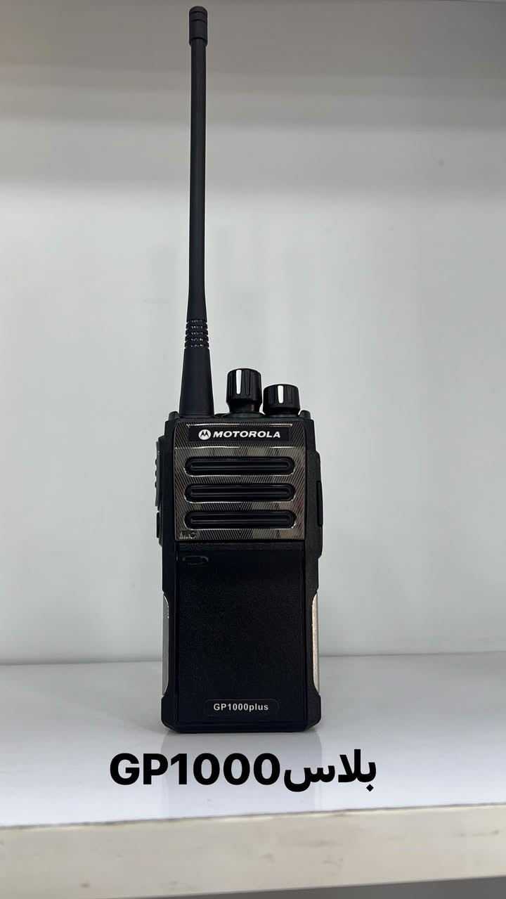 اجهزة نداء جديد يتوفر عند محلات حيدر التميمي *********** مقتدى  حيدر التميمي ***********
مونترلا C5 سعر الزوج 30 الف 
مونترلا 4401 سعر الزوج 35 الف 
مونترلا GP1000 سعر الزوج 75 الف 
GP 1000بلاس سعر الزوج 75 الف 
كميات موجوده 
لا يوجد توصيل 
موقع باب الشرقي شارع الجمهوريه مقابيل مصر الرافدين مكتب حيدر التميمي
