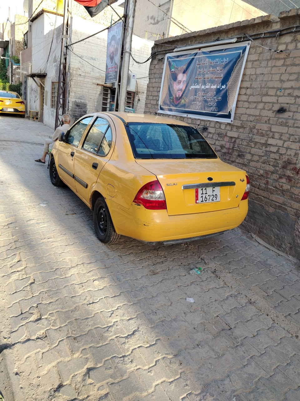 سلام عليكم طيبه ١٥ البيع كفالة عامه لا ضربه ولا صبغ تحويل ثاني يوم رقم انكليزي تبريد ثلج محرك خير من الله سعر ٣٥ وبيه مجال مكاني بغداد السيارة بسمي رقمه بغداد مصفره هيئه وغرامات


**إذا كنت صاحب هذا الإعلان وتريد حذفه لأي سبب، رجاءا أرسل رسالة إلى الدعم الفني**