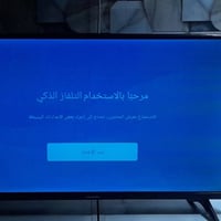 ٣٢ بوصة • اندرويد • FHD 60FPS