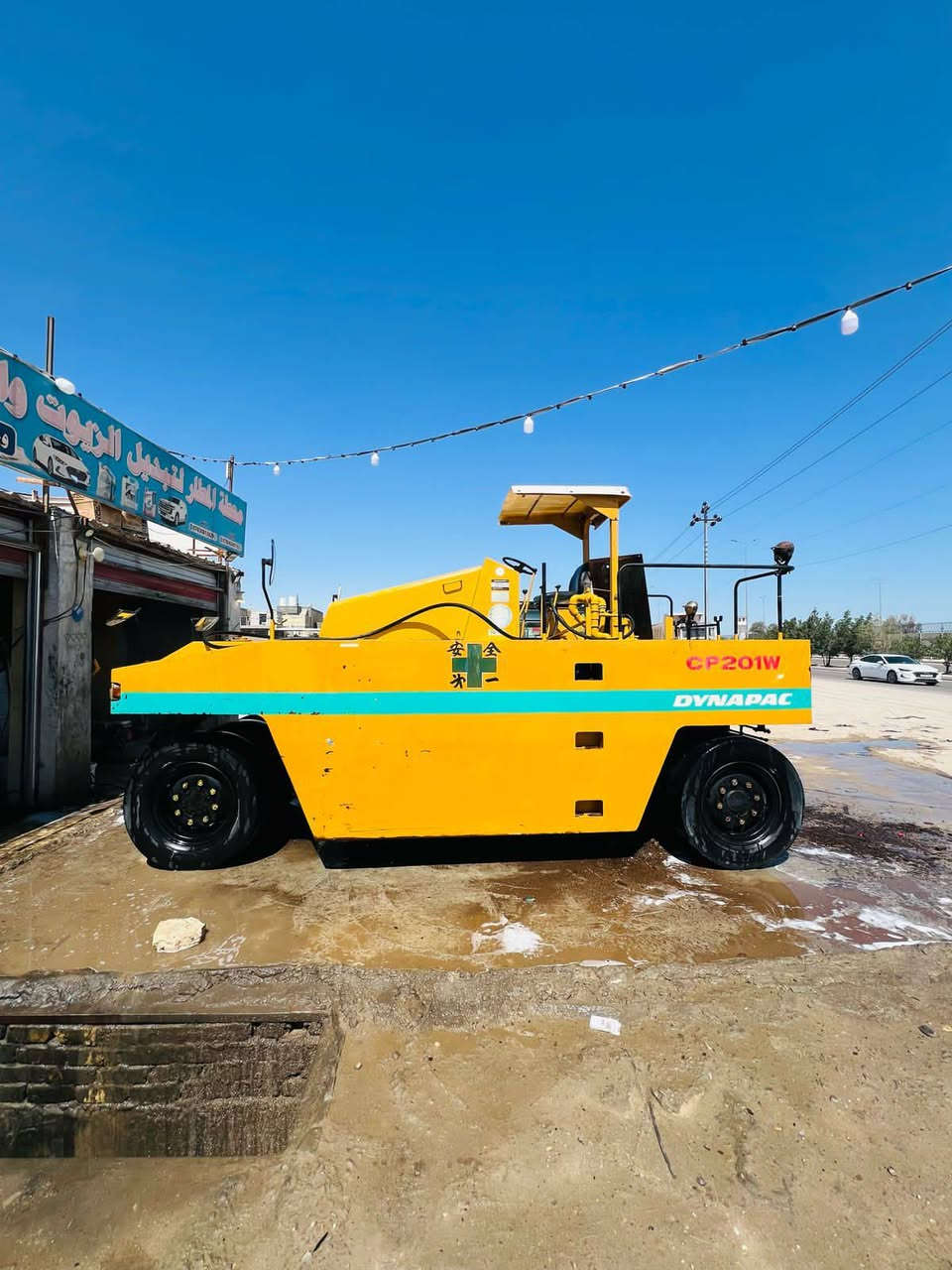 سلام عليكم حادله كاوسكي دخول جديد العراق 🇮🇶وارد ياباني 🇯🇵مكينه هينو سته اسلندر الاستفسار اتصل***********/*********** مكان نجف
