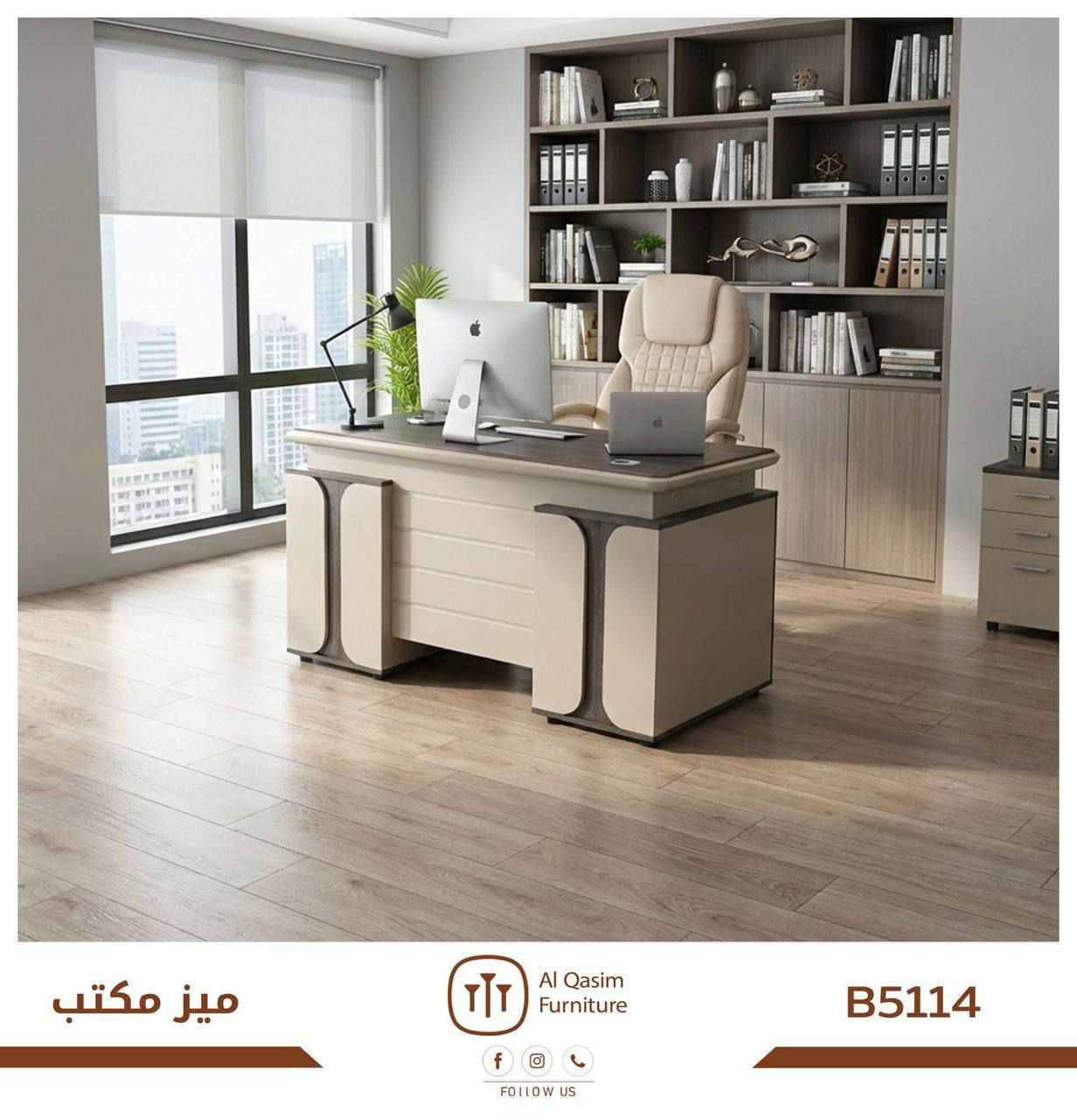 ميز مكتب 

120 سم  ب 160 الف 

140 سم ب 172 ال ناصرية, ذي قار


**إذا كنت صاحب هذا الإعلان وتريد حذفه لأي سبب، رجاءا أرسل رسالة إلى الدعم الفني**