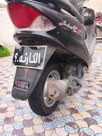 كامكو V1 • موديل 2010 • مكينة ناعمة