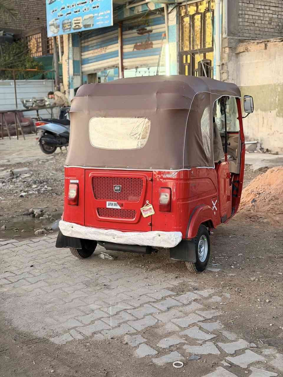 السلام عليكم تكتك 2022 تحويل ثاني يوم مكفولة كفاله عامه جاهزة من كلشي عنوان بغداد  مدينة الصدر ***********
