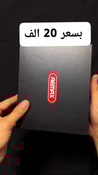 ساعة T900 Ultra • سماعات لاسلكية • كمية محدودة