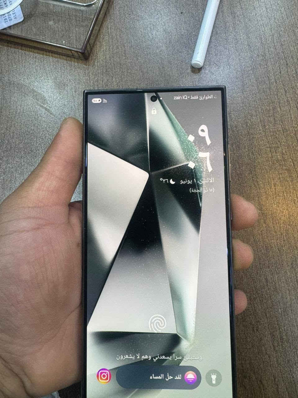 سلام عليكم  عندي S24 Ultra للبيع جهاز لاكسر ولا زلغ  مكفول من كلشي ذاكره 256 دبل شريحه سعر خاص مكاني ناصريه


**إذا كنت صاحب هذا الإعلان وتريد حذفه لأي سبب، رجاءا أرسل رسالة إلى الدعم الفني**