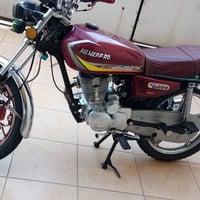 نامي برو • موديل ٢٠٢٤ • منفيس