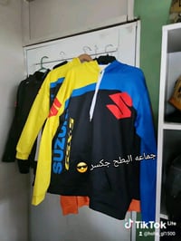 لحك • ملابس موتوسيكل • توصيل