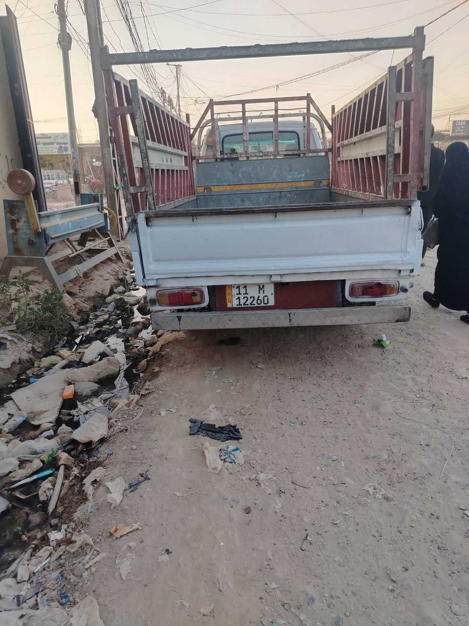 كيا للبيع فول *********** مستعجل عالبيع اي والله
