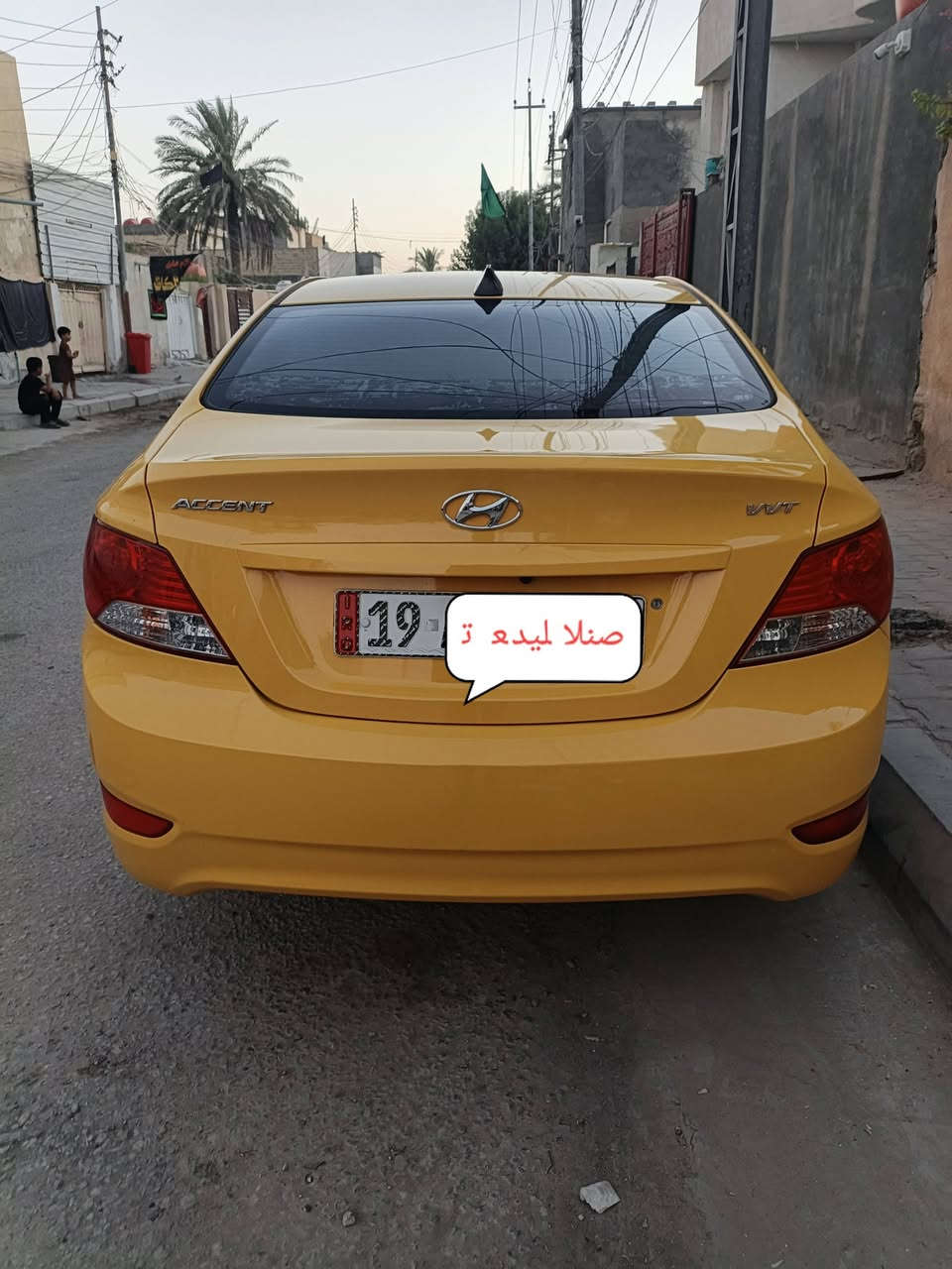 اكسنت مويدل 2012خايجي
مكينه 1600 دوش رقم كربلاء 
لعنوان كربلاء ***********
