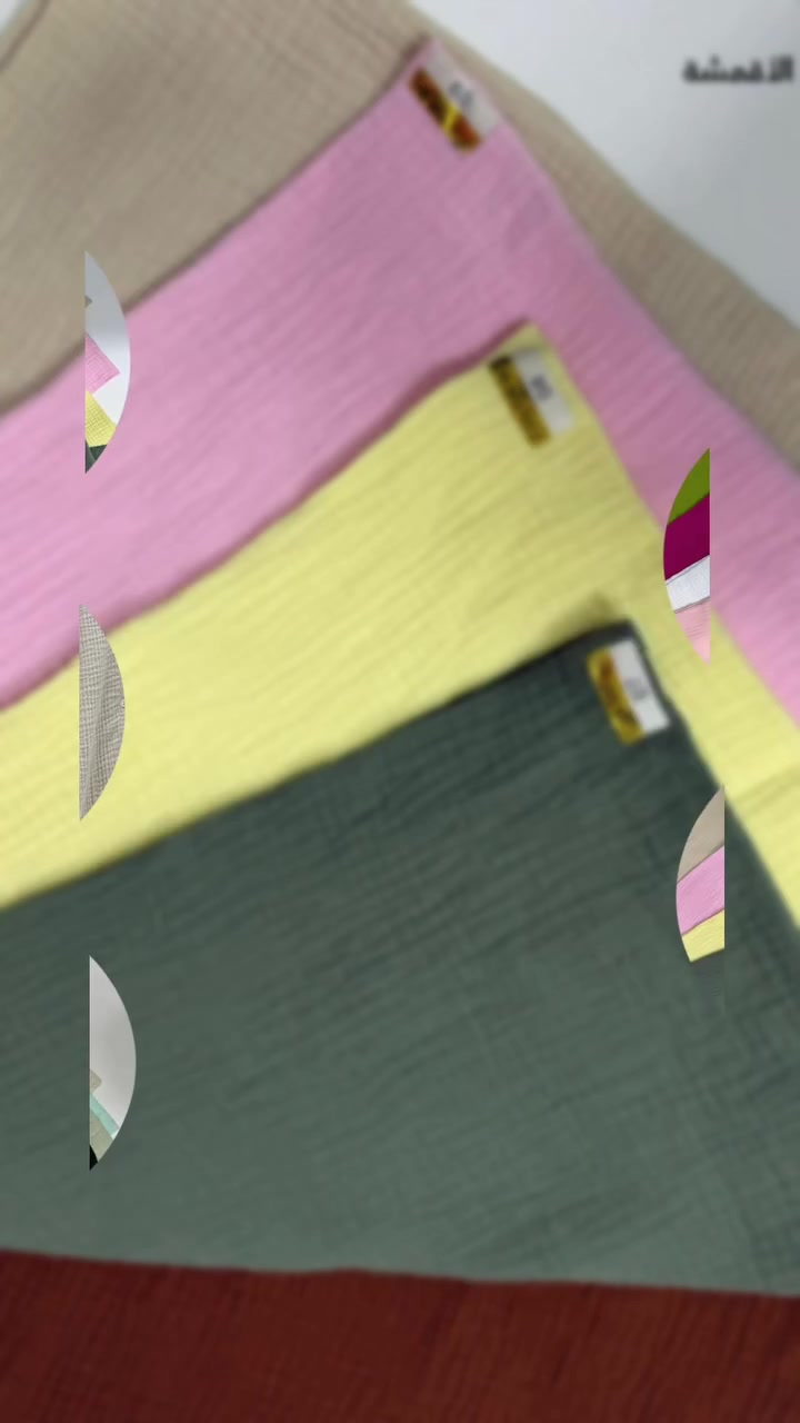 كرينكل قطن مستورد 🌼


**إذا كنت صاحب هذا الإعلان وتريد حذفه لأي سبب، رجاءا أرسل رسالة إلى الدعم الفني**