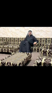 شغلنا • الراقي • صوفا