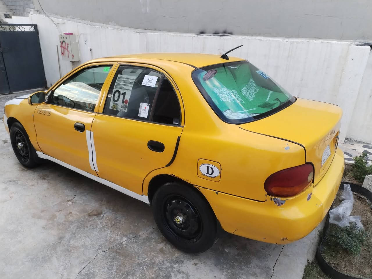 هونداي رقم كركوك سنوي عاج نقل ملكي شرط تحويل سيارا كير محرك صدر امامي خلفي تبريت شرط سيارا مابي اي نقص جاهز جام كهربي  سيارا  جاهز  سعر 14ورق وبي مجال قليل ***********
