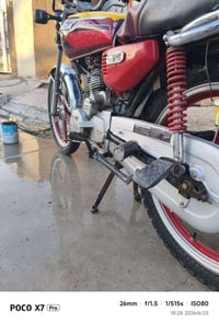 سافين • موديل 21 • كلو فول