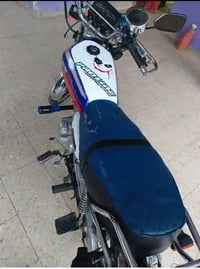 دراجه، نامه، برو، 2020 وصلت، 525عدك، زود، حياك، لله، 07824232026