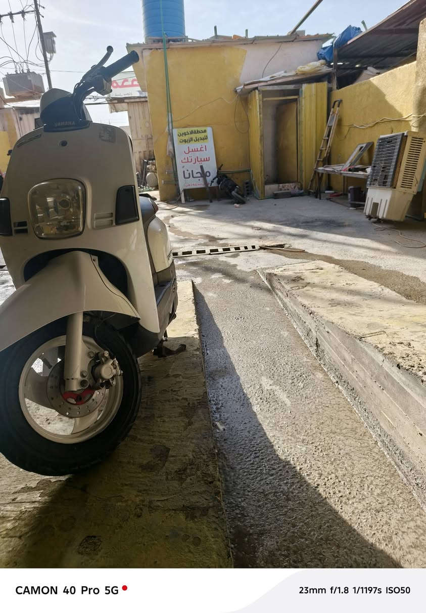 دراجه بوليسي للبيع برغي ما مفتوح بيهة نوزل سعرهة 750وبيهة مجال عنوانهة كربلاء خلف جامعت العميد


**إذا كنت صاحب هذا الإعلان وتريد حذفه لأي سبب، رجاءا أرسل رسالة إلى الدعم الفني**