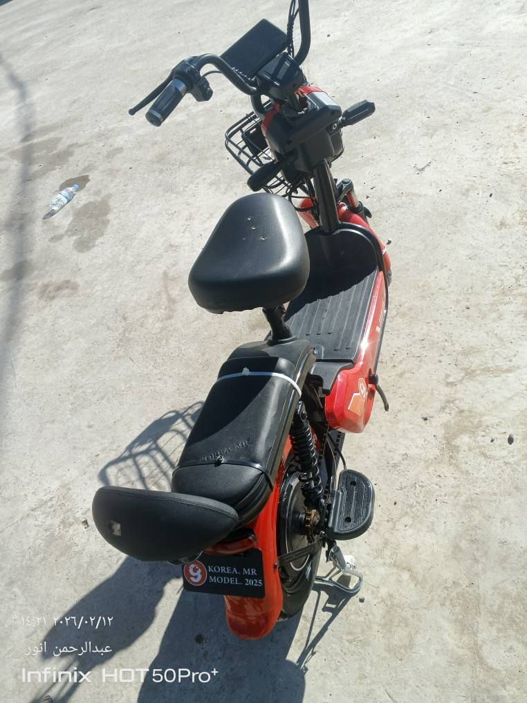 السلام عليكم البيع بايسكل شحن بيجي, صلاح الدين


**إذا كنت صاحب هذا الإعلان وتريد حذفه لأي سبب، رجاءا أرسل رسالة إلى الدعم الفني**