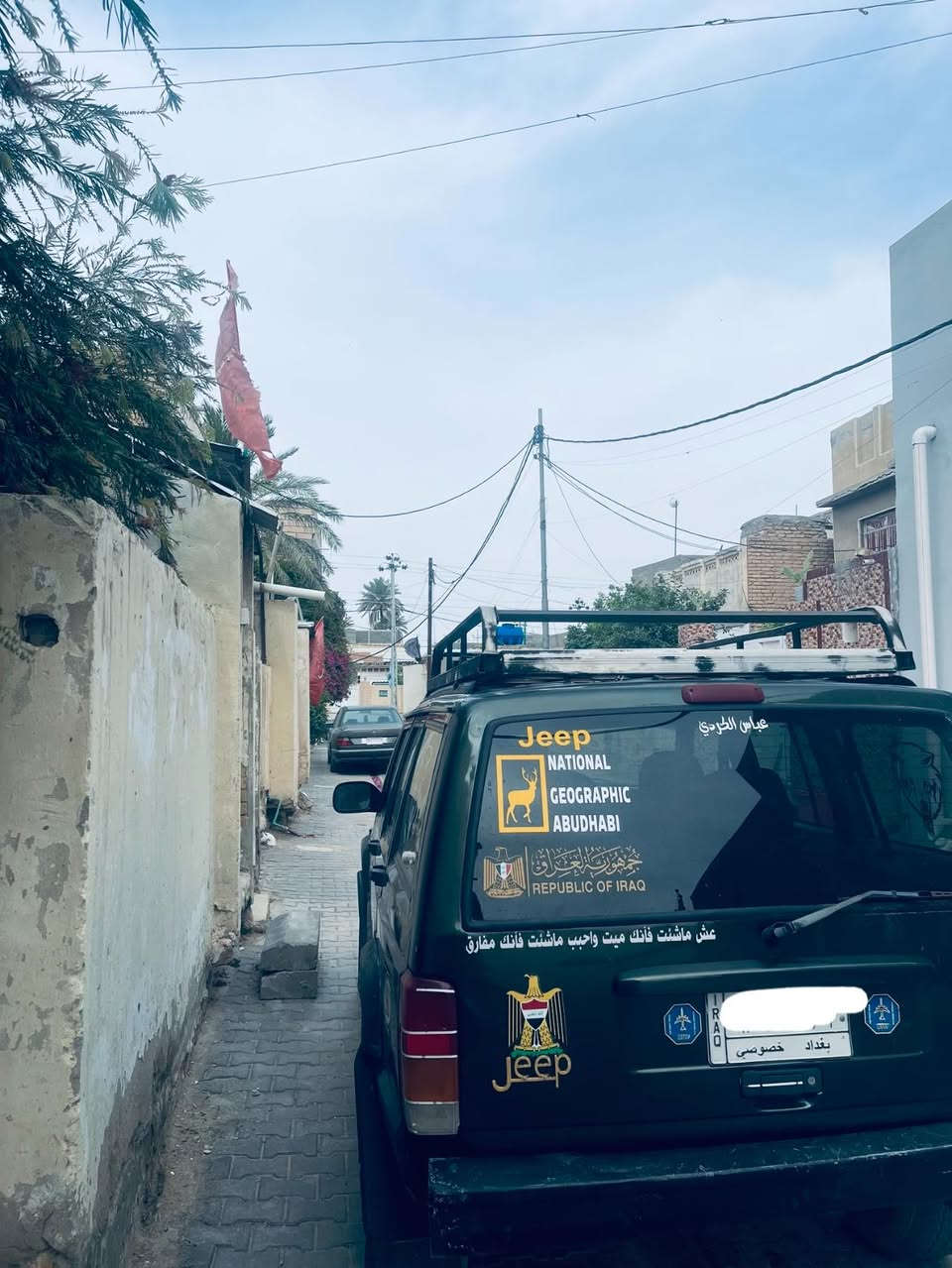 السلام عليكم،،جيب شيروكي 1998 السياره نضيفه وجاهزه محرك بطه-vvt- 300مصبوغه عام مكفوله السياره السعر 60 وبيها مجال مكان السياره ناصريه قلعة سكر


**إذا كنت صاحب هذا الإعلان وتريد حذفه لأي سبب، رجاءا أرسل رسالة إلى الدعم الفني**