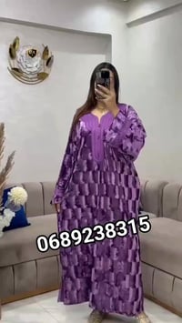 قندورة مخزنية • ثوب حرير محفرة • مقاسات M-4XL