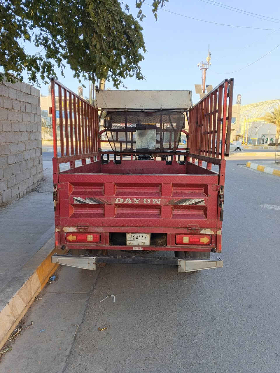 السعر خاص ***********

